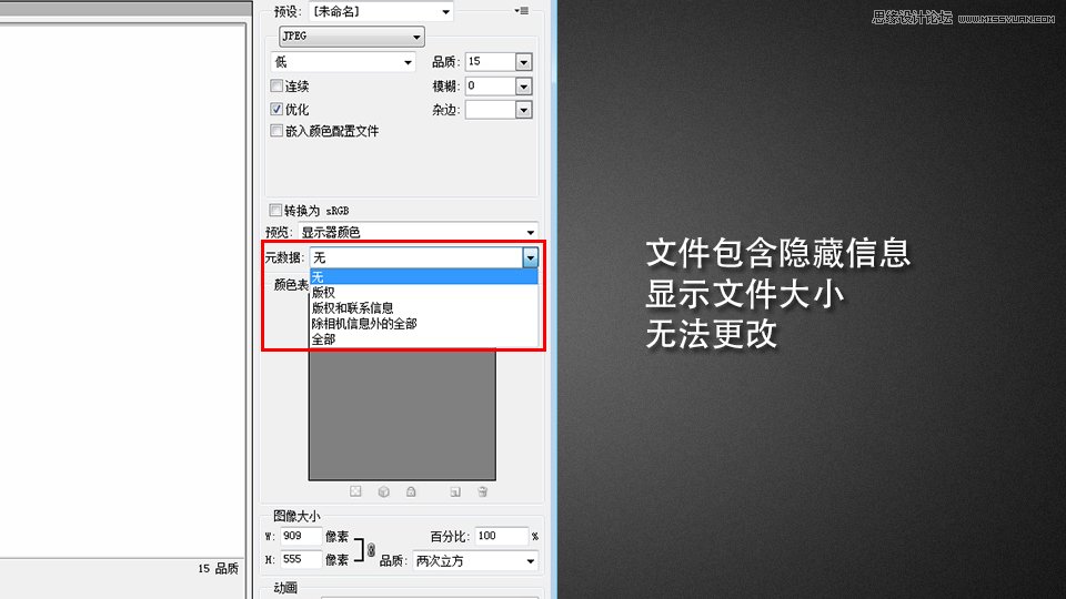 PhotoshopԔ���������ܷ����c�{������