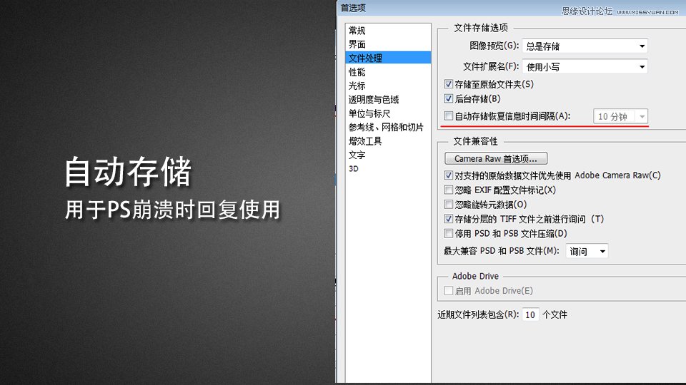 PhotoshopԔ���������ܷ����c�{������