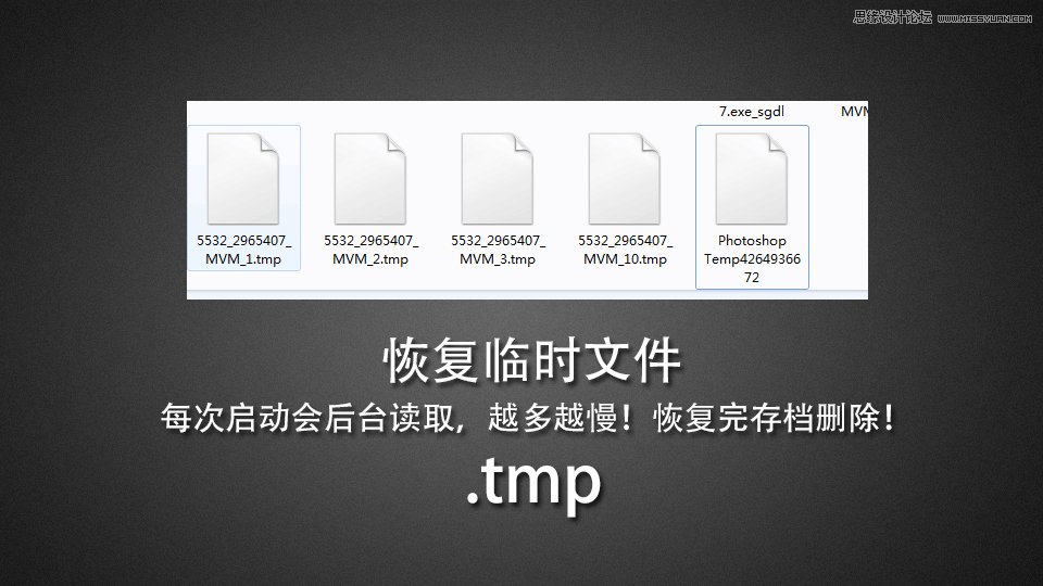 PhotoshopԔ���������ܷ����c�{������