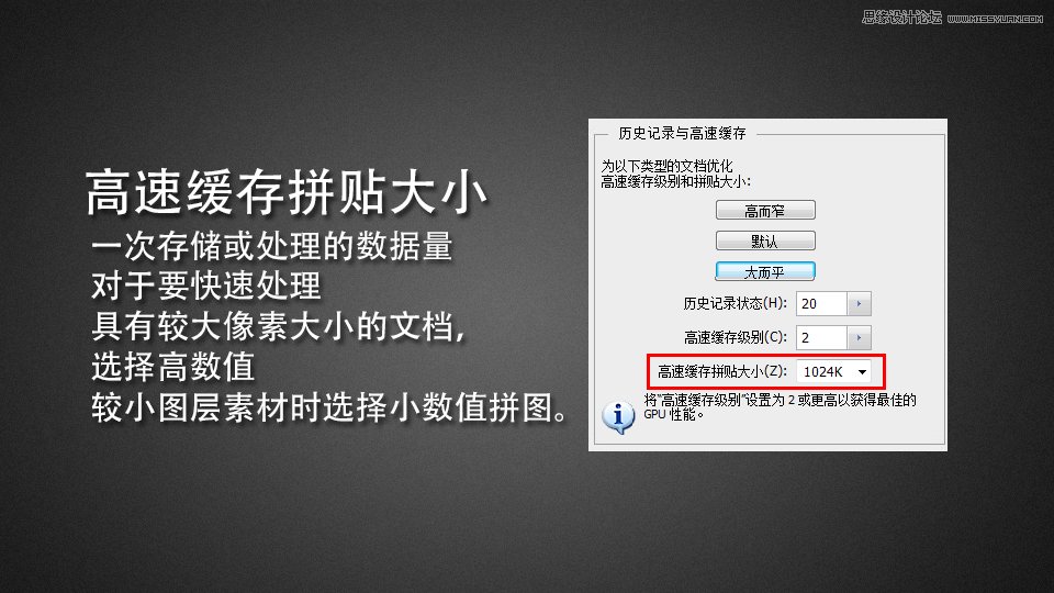 PhotoshopԔ��(x��)�������ܷ����c�{(di��o)������