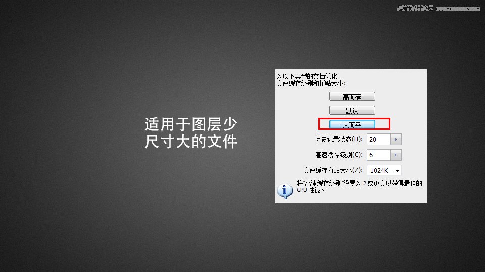 PhotoshopԔ��(x��)�������ܷ����c�{(di��o)������
