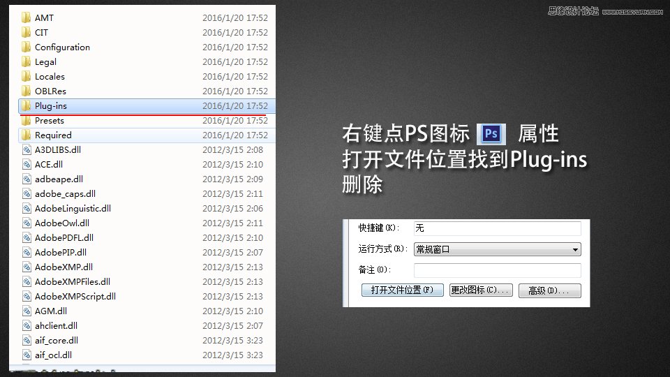 PhotoshopԔ���������ܷ����c�{������