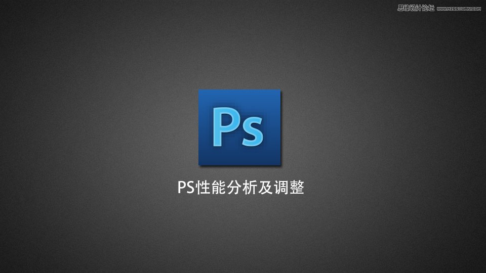 PhotoshopԔ��(x��)�������ܷ����c�{(di��o)������