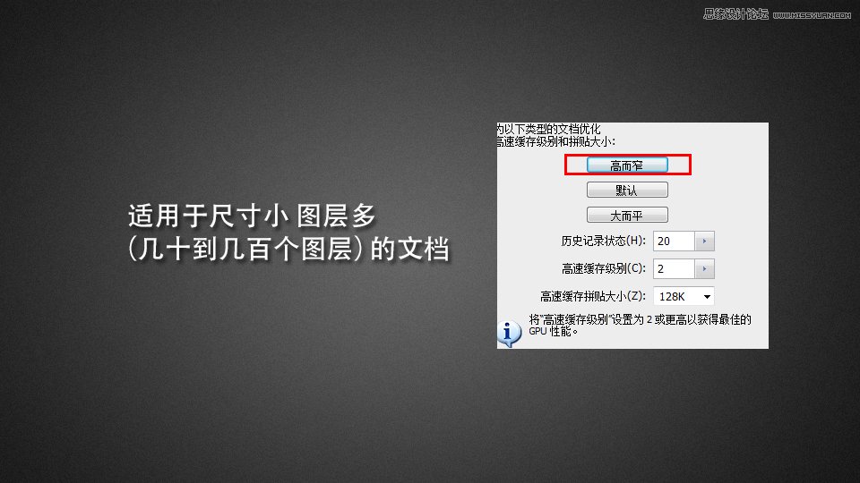 PhotoshopԔ��(x��)�������ܷ����c�{(di��o)������