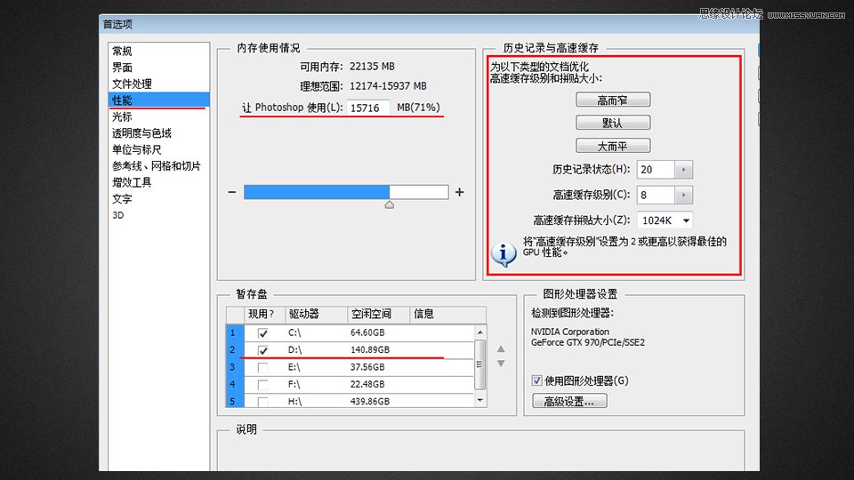 PhotoshopԔ���������ܷ����c�{������