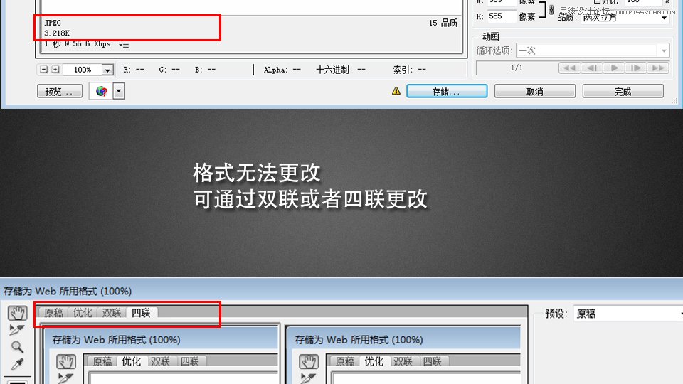 PhotoshopԔ���������ܷ����c�{������