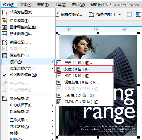 CorelDRAW制作半調(diào)網(wǎng)屏藝術(shù)效果