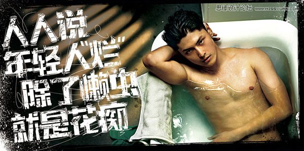 43款海報設計中常用的中文字體打包下載