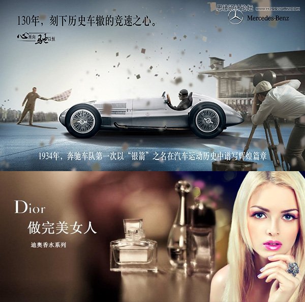 43款海報設計中常用的中文字體打包下載