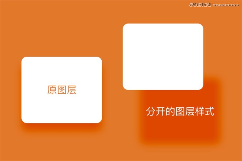 Photoshop制作立體質(zhì)感的網(wǎng)頁開關(guān)按鈕