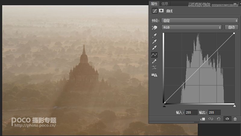 Photoshop詳細解析曲線工具的使用原理