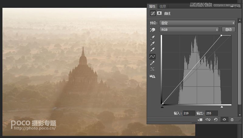 Photoshop詳細解析曲線工具的使用原理