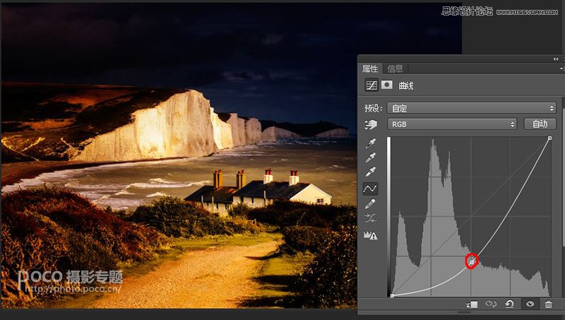 Photoshop詳細解析曲線工具的使用原理