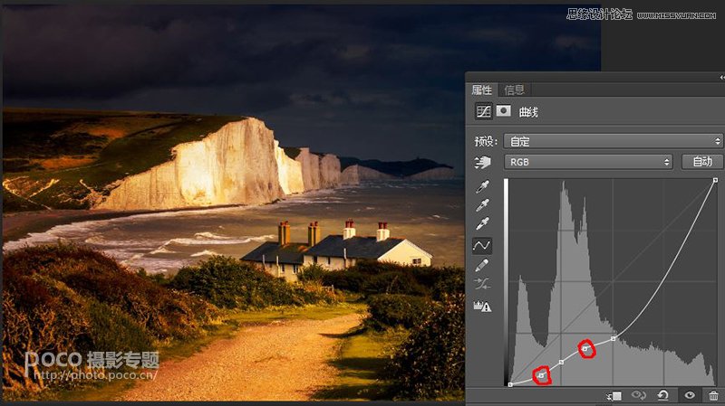 Photoshop詳細解析曲線工具的使用原理