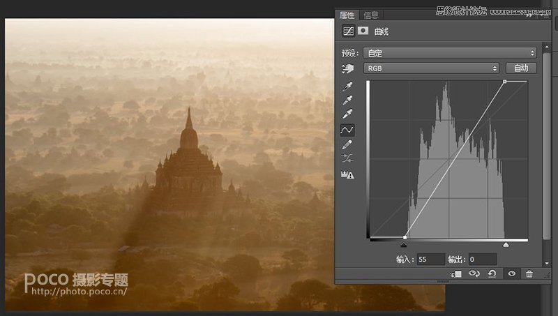 Photoshop詳細解析曲線工具的使用原理