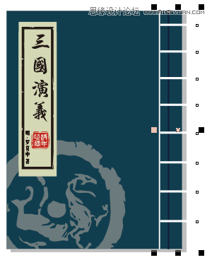 CorelDRAW繪制復(fù)古風(fēng)格的古代書(shū)籍