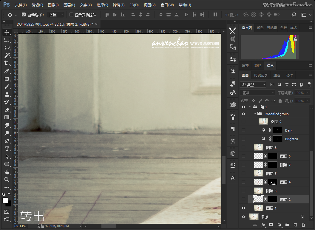 Photoshop�{���҃Ȼ鼆��Ƭ���{ɫˇ�gЧ��