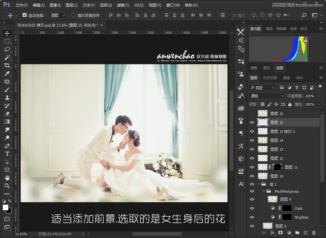 Photoshop�{���҃Ȼ鼆��Ƭ���{ɫˇ�gЧ��