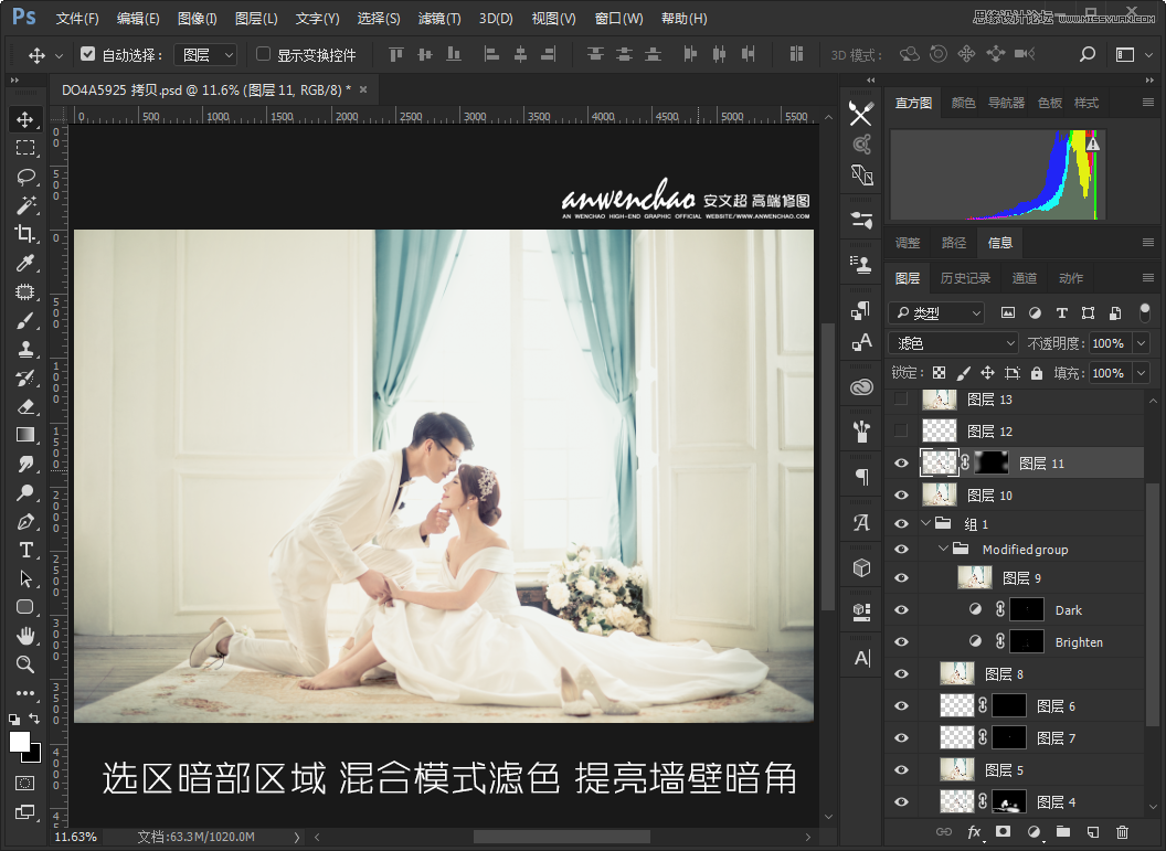 Photoshop�{���҃Ȼ鼆��Ƭ���{ɫˇ�gЧ��