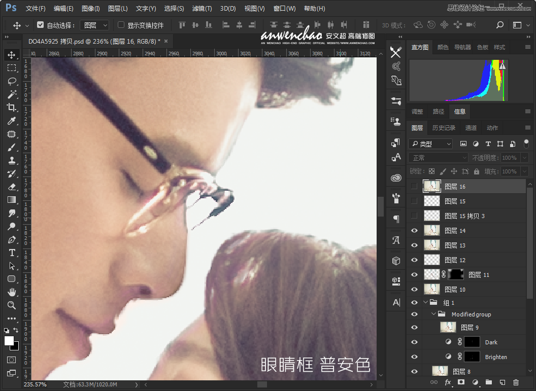 Photoshop�{���҃Ȼ鼆��Ƭ���{ɫˇ�gЧ��