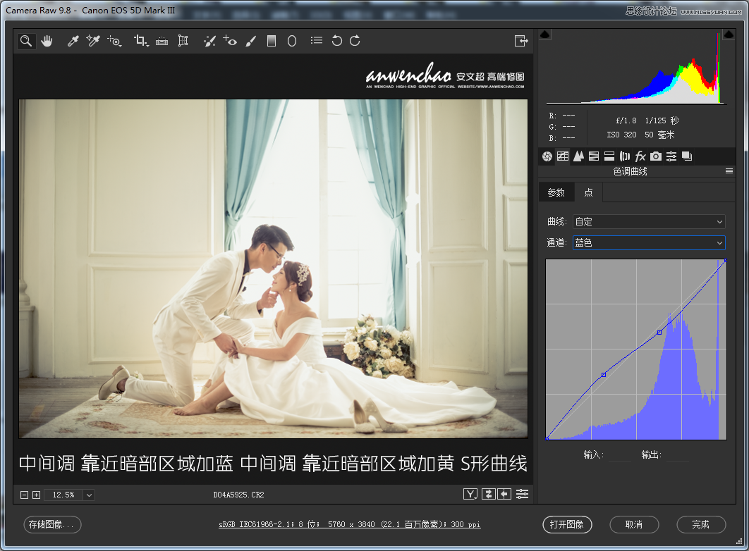 Photoshop�{���҃Ȼ鼆��Ƭ���{ɫˇ�gЧ��