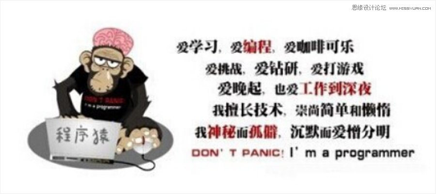 5招技巧幫助您設計出優秀的網頁設計