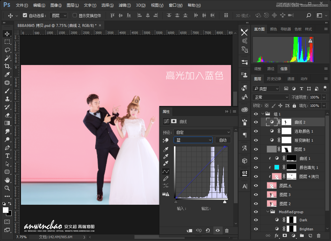 Photoshop�{���҃Ȼ鼆��ƬС����Ч��