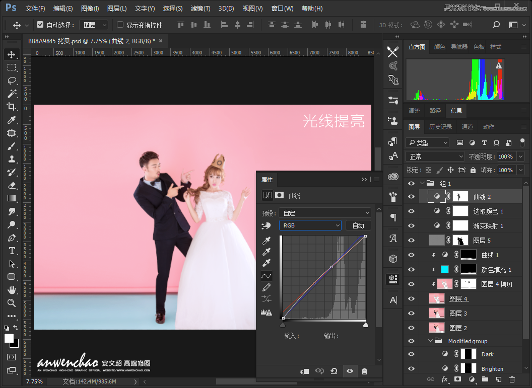 Photoshop�{���҃Ȼ鼆��ƬС����Ч��