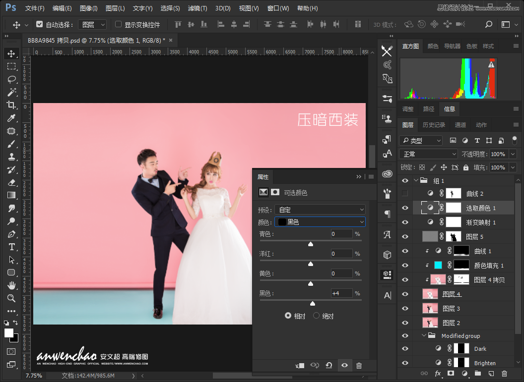 Photoshop�{���҃Ȼ鼆��ƬС����Ч��