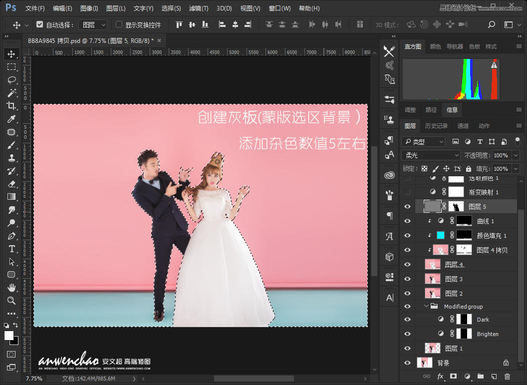 Photoshop�{���҃Ȼ鼆��ƬС����Ч��