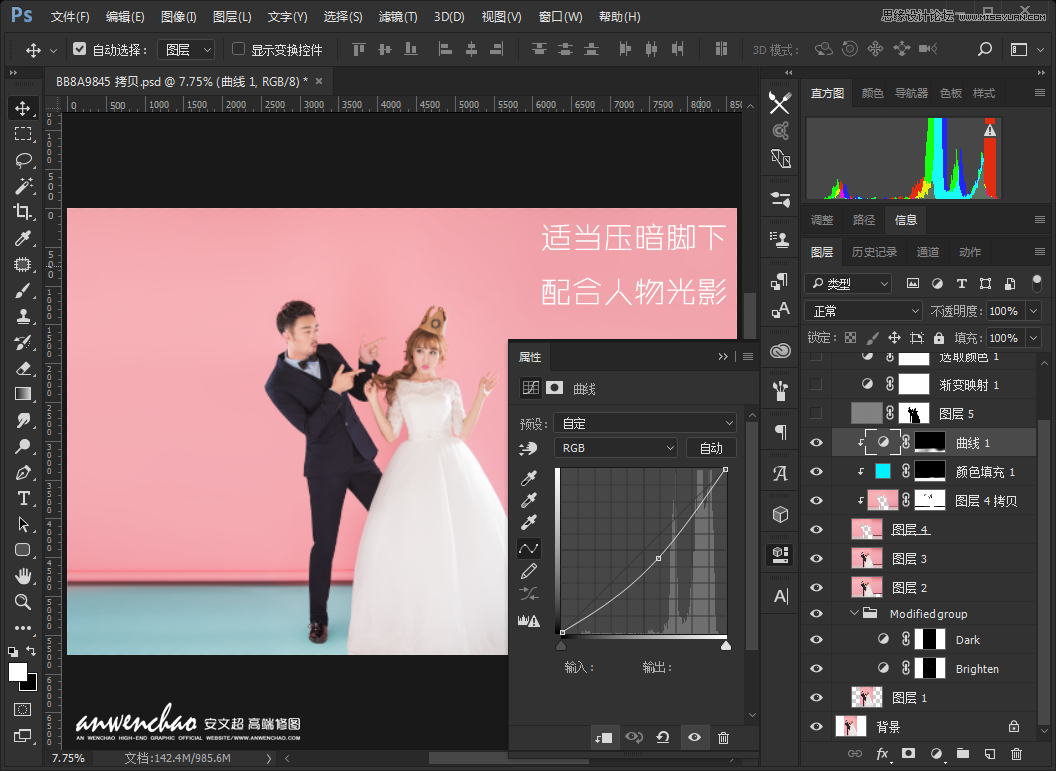 Photoshop�{���҃Ȼ鼆��ƬС����Ч��