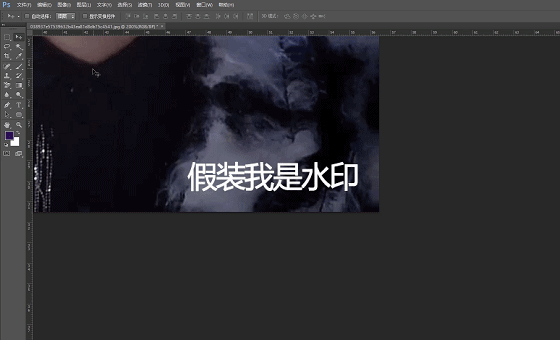 Photoshop詳解PPT制作必須懂的4個技巧