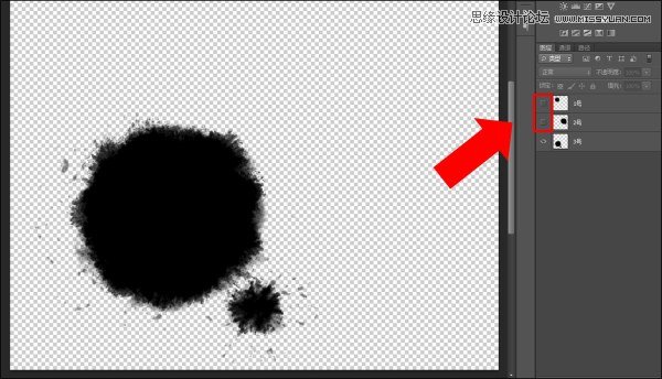 Photoshop詳解PPT制作必須懂的4個技巧