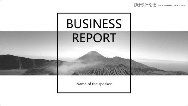 Photoshop詳解PPT制作必須懂的4個技巧