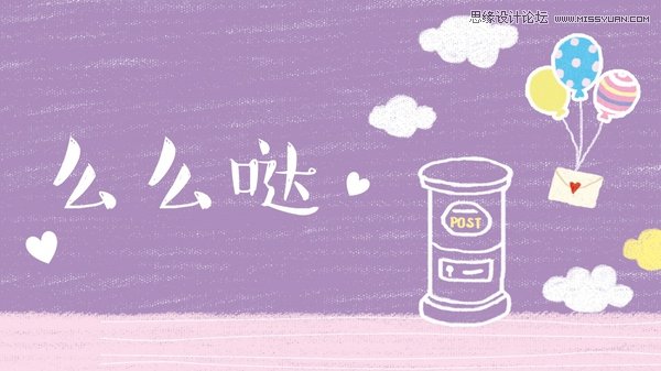 4個挑字體的方法讓你的PPT更有設計感