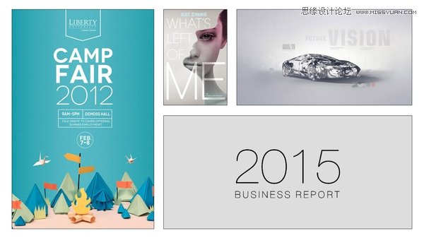 4個挑字體的方法讓你的PPT更有設計感