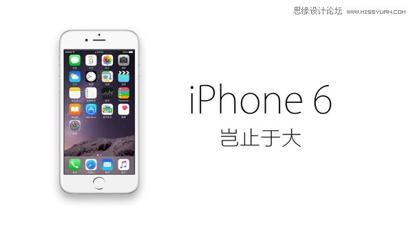 4個挑字體的方法讓你的PPT更有設計感