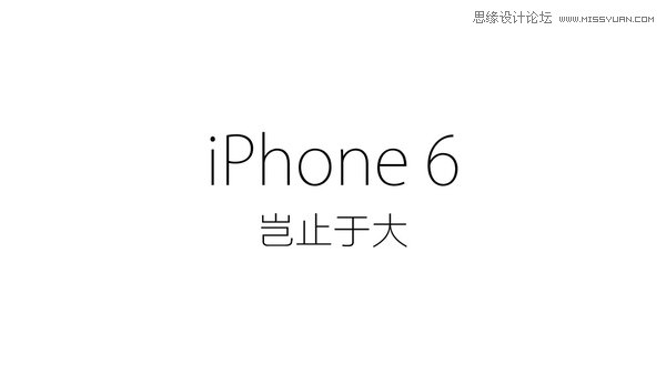 4個挑字體的方法讓你的PPT更有設計感