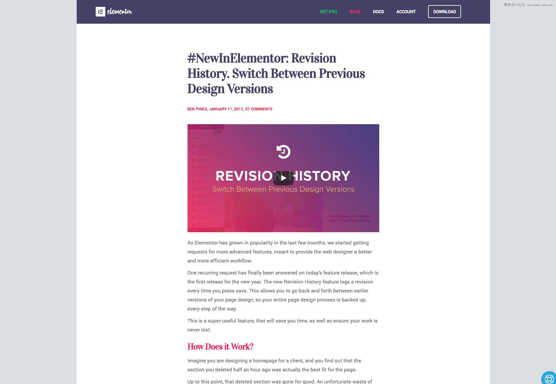 2017年2月設(shè)計(jì)圈實(shí)用干貨大合集分享