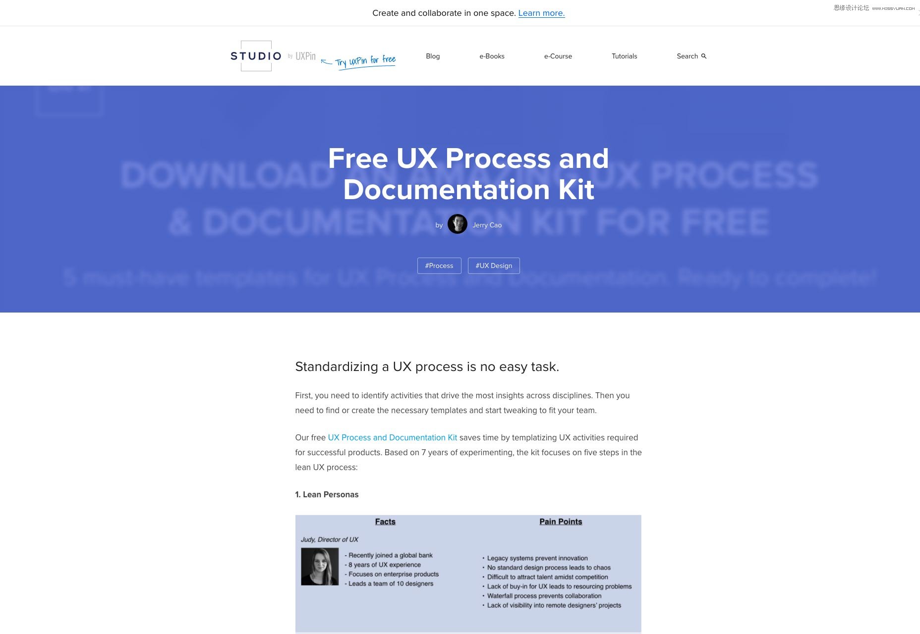 2017年2月設(shè)計(jì)圈實(shí)用干貨大合集分享