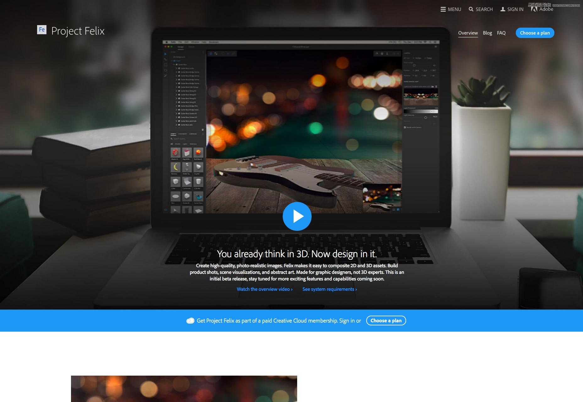 2017年2月設(shè)計(jì)圈實(shí)用干貨大合集分享