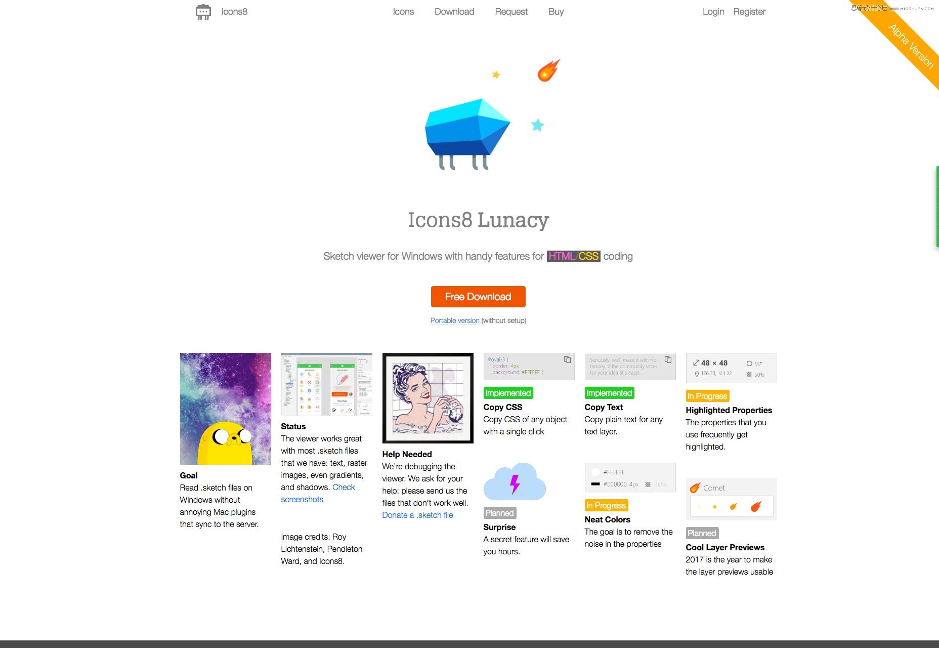 2017年2月設(shè)計(jì)圈實(shí)用干貨大合集分享