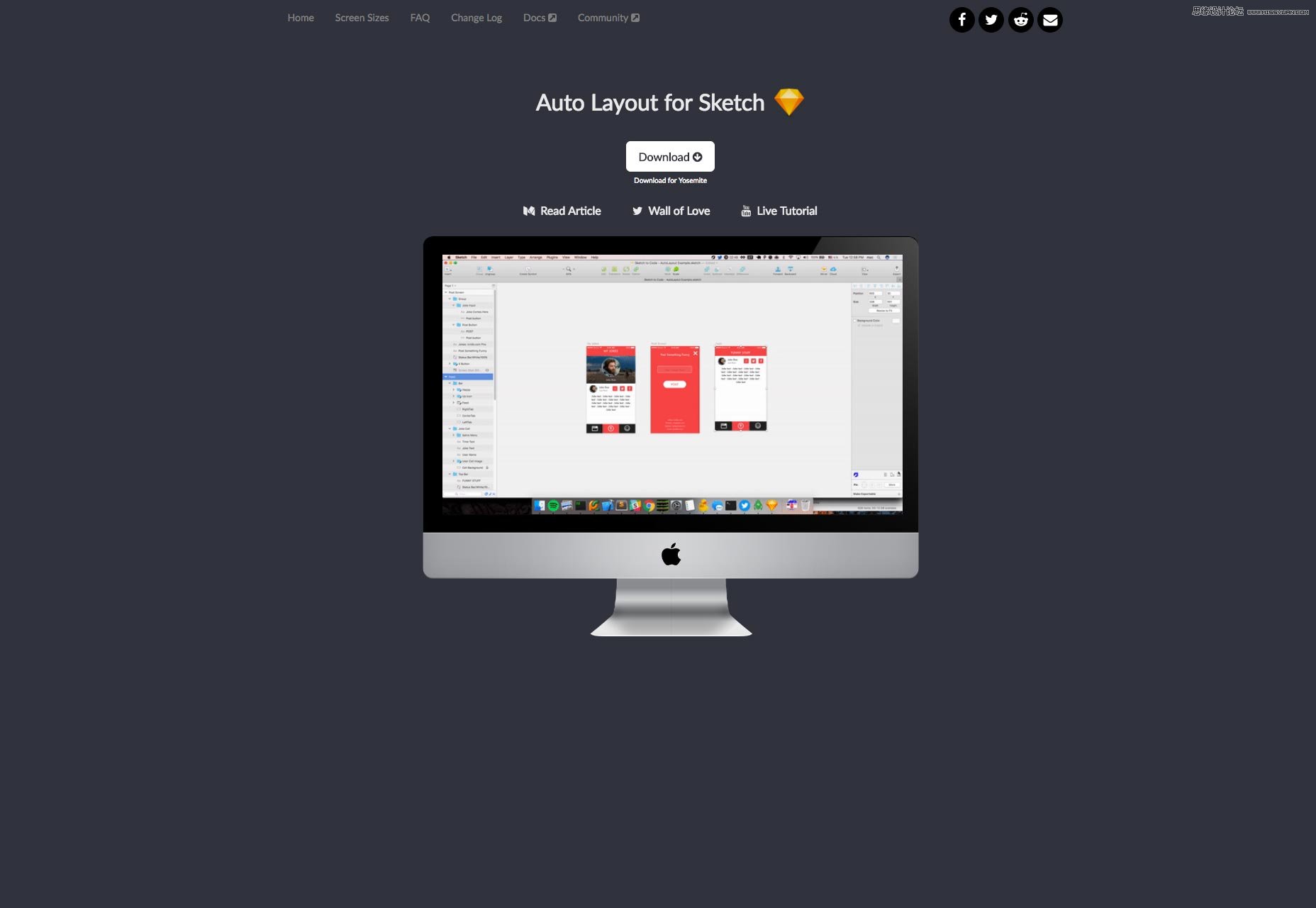 2017年2月設(shè)計(jì)圈實(shí)用干貨大合集分享