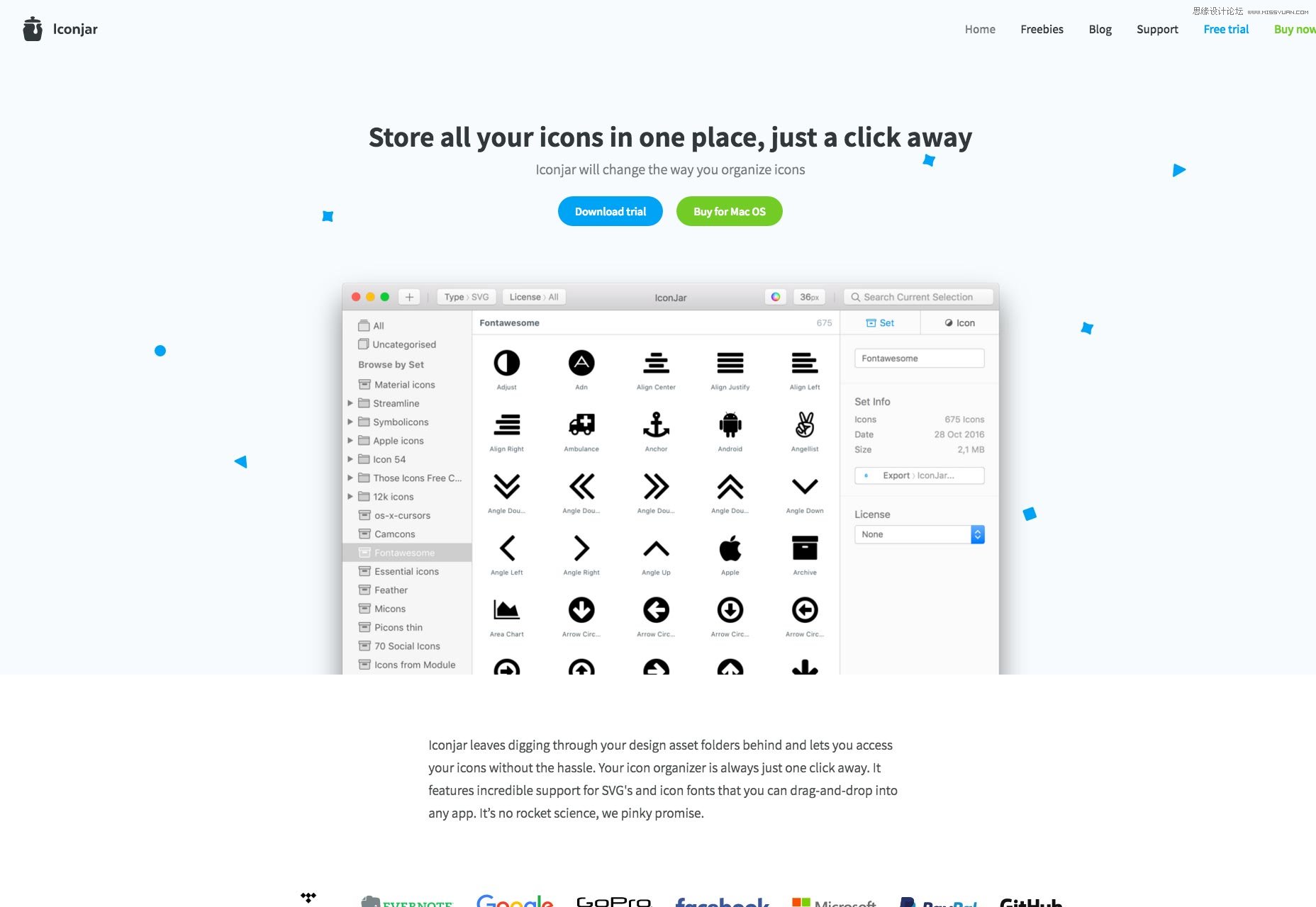 2017年2月設(shè)計(jì)圈實(shí)用干貨大合集分享