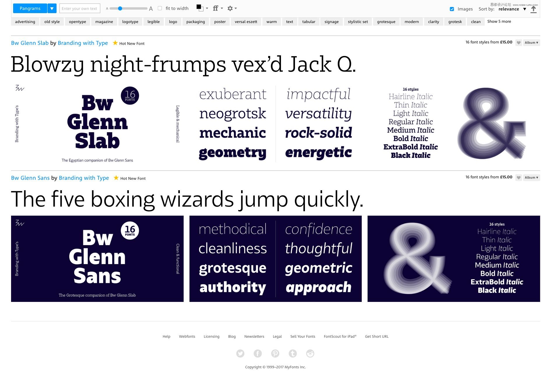 2017年2月設(shè)計(jì)圈實(shí)用干貨大合集分享