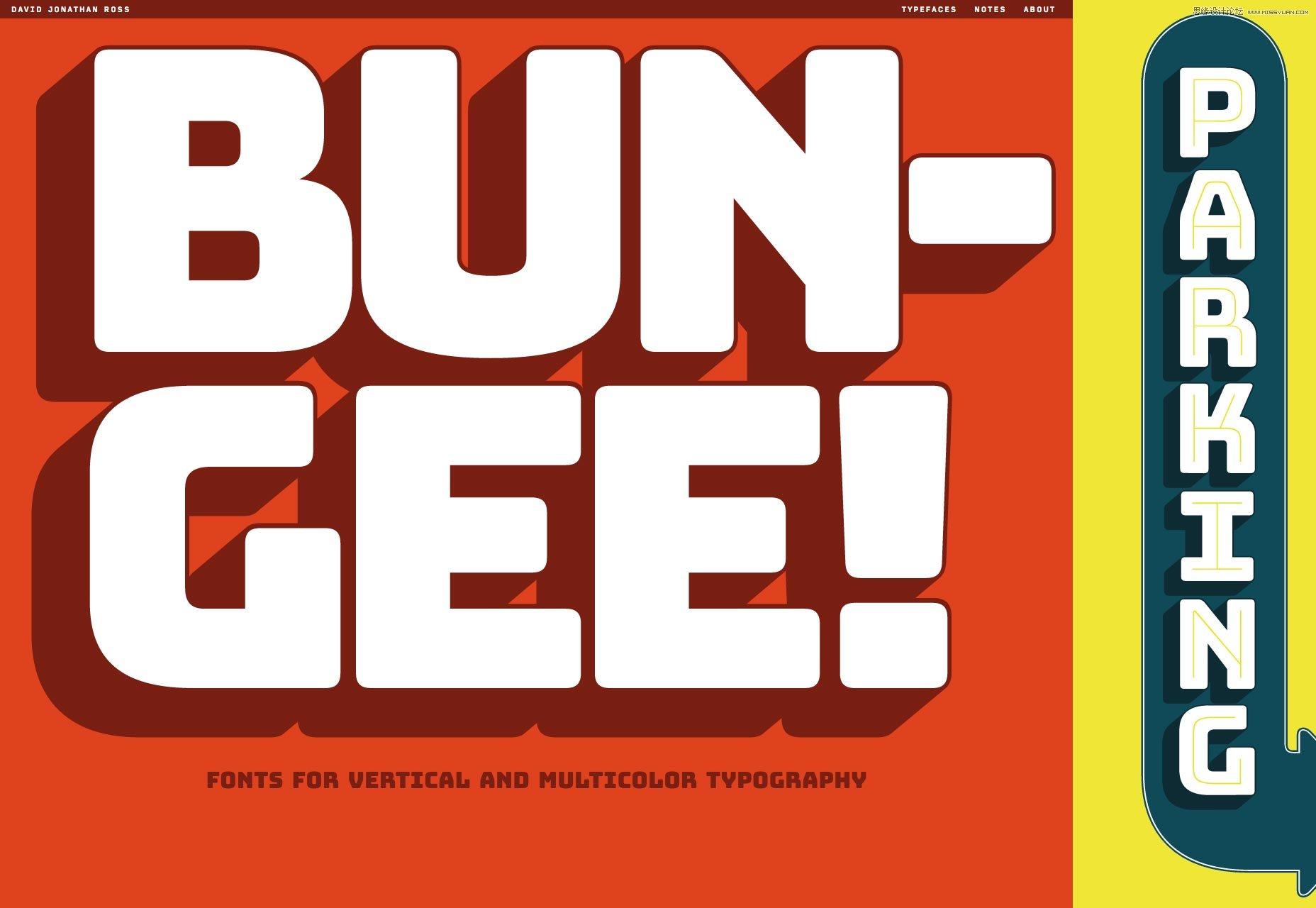 2017年2月設(shè)計(jì)圈實(shí)用干貨大合集分享