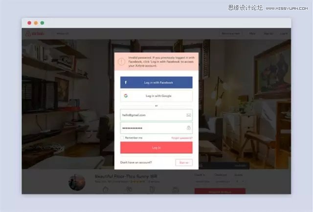 7條設計定律讓你優(yōu)雅地玩轉(zhuǎn)配色