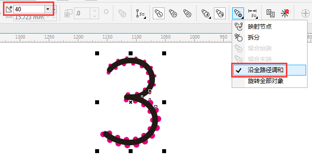 CorelDRAW制作簡潔風格的三八天貓標志