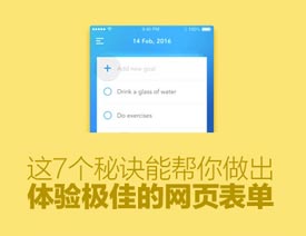 7�����E���������w�O�ѵľW퓱��