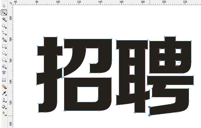 CorelDraw�L�ƺ������ſ���������w��